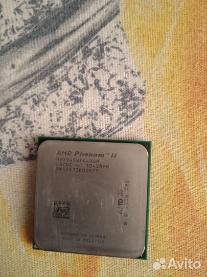 AMD Phenom II X4 945