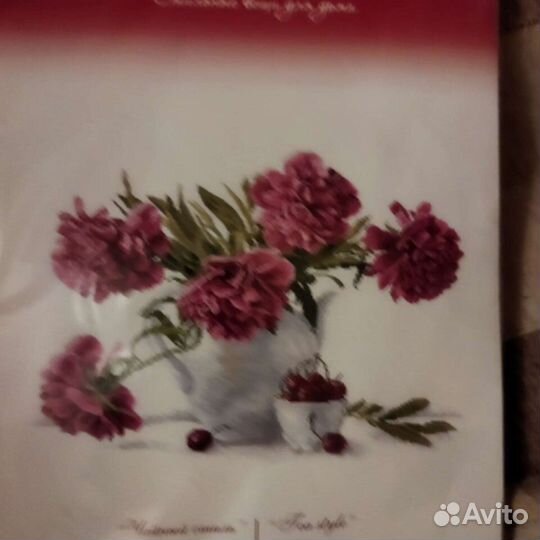 Лот из 2 наборов для вышивания