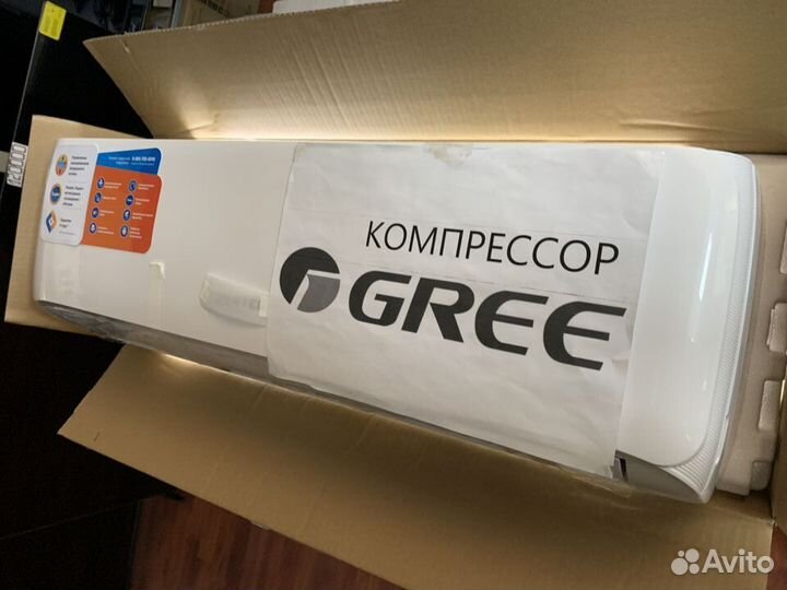Кондиционер с супер компрессором Gree