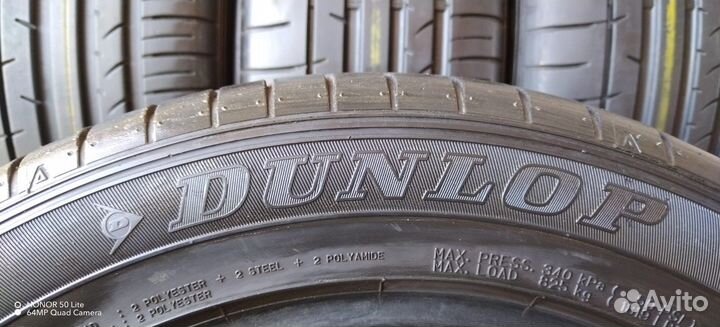 Dunlop SP Sport Maxx 050 225/55 R17