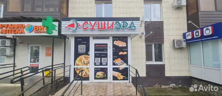 Прибыльная франшиза доставки роллов
