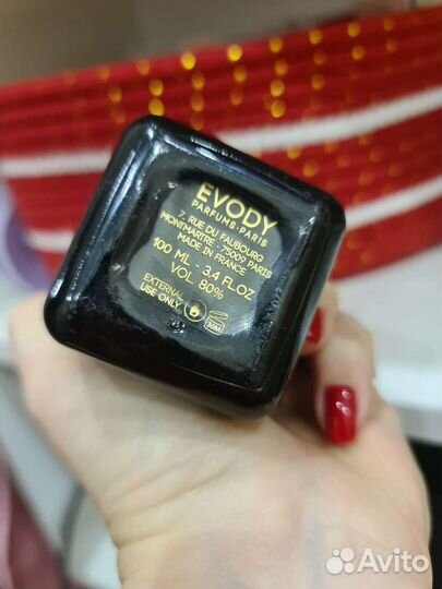 Evody fleur d'oranger