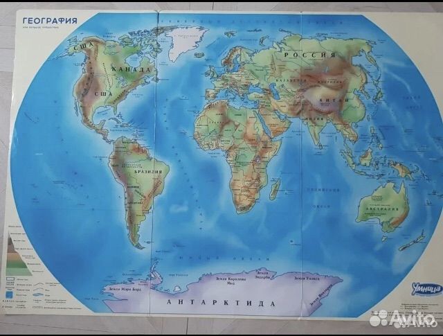 Набор Умница Гербы и флаги