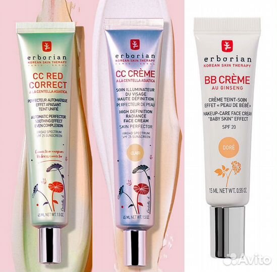 Крем erborian новый