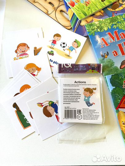 Игры по английскому языку, магнитные буквы