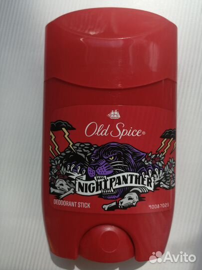 Дезодорант мужской