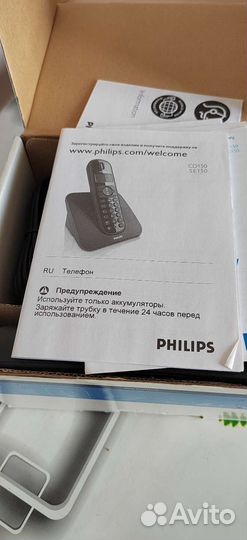 Стационарный телефон philips