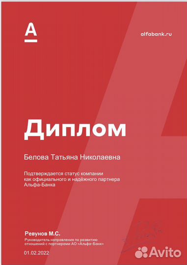 Регистрация ип и ооо бесплатно