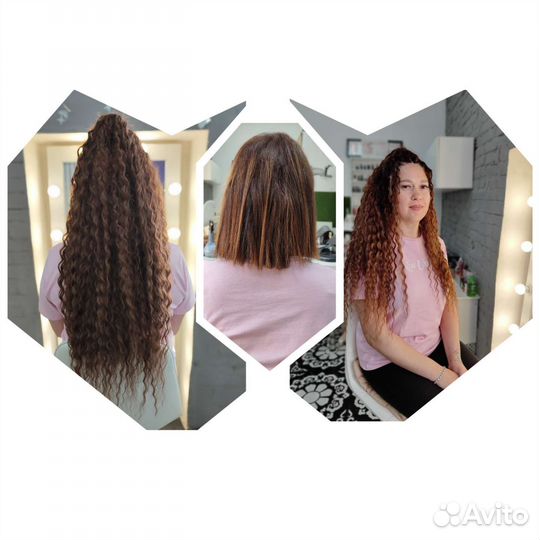 Афрокудри. Афрокосы