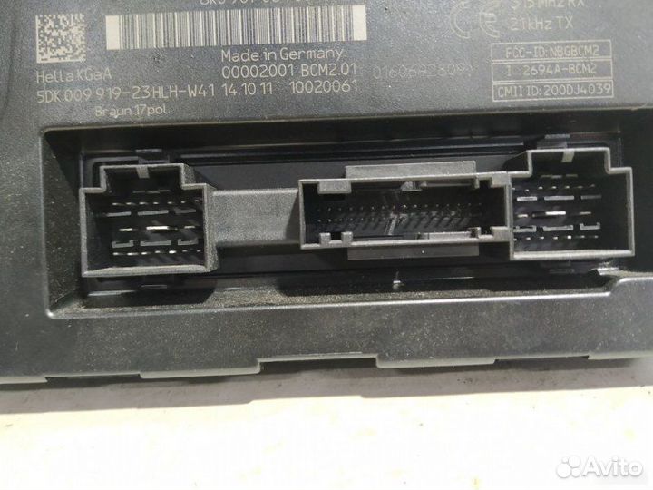 Модуль питания BCM Audi A4 B8 2007—2012