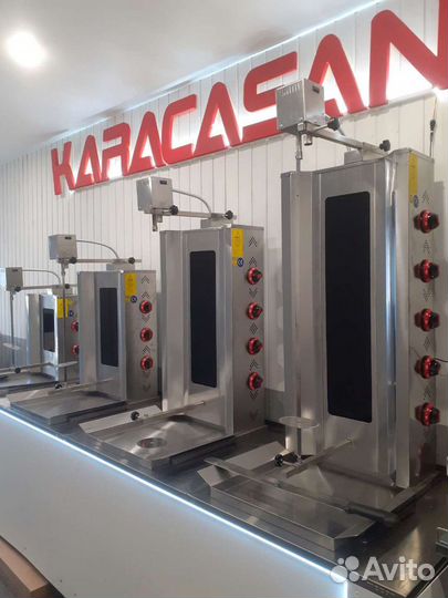 Аппарат для шавермы шаурмы