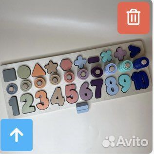 Развивающие игрушки