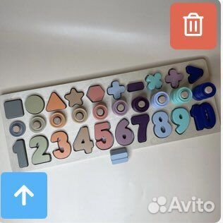 Развивающие игрушки