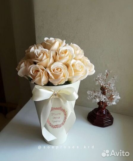 Цветы. Розы. Букет маме. Доставка. Мыло
