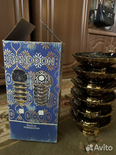 Набор посуды