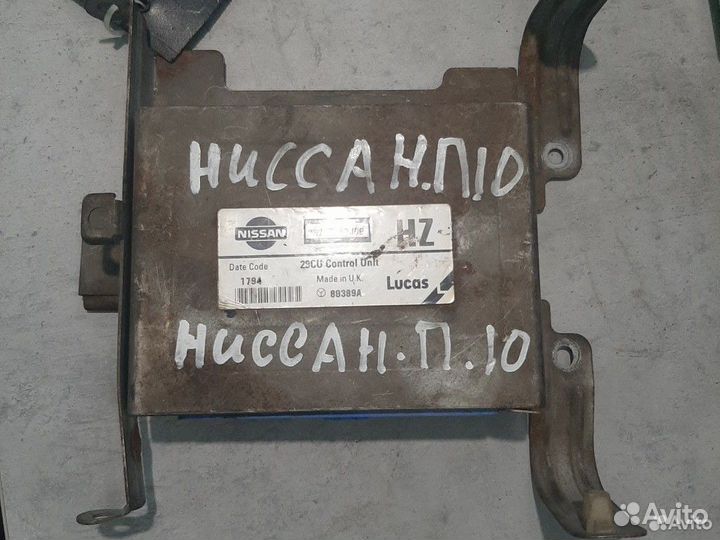 Блок управления двигателем (эбу) Nissan Primera P1