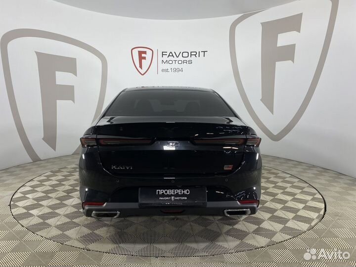 Kaiyi E5 1.5 CVT, 2023, 2 472 км