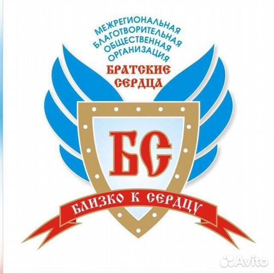 Разнорабочий с ежедневной оплатой и проживанием