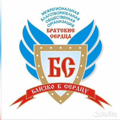 Разнорабочий с ежедневной оплатой и проживанием