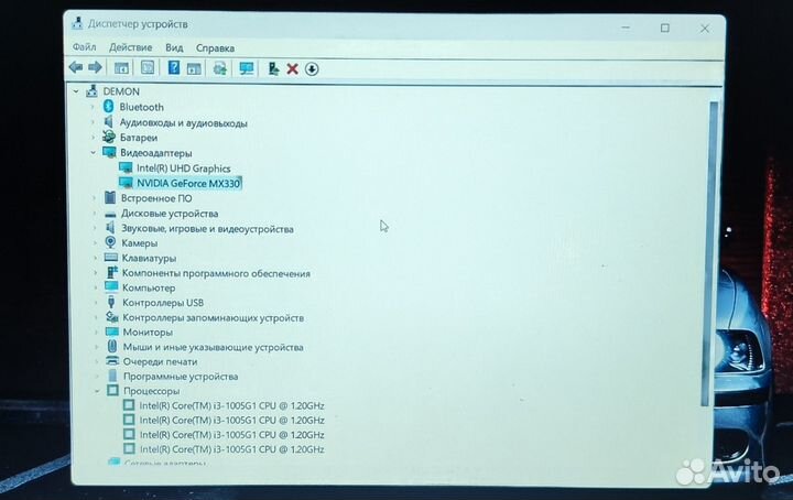 Ноутбук acer extensa 15 EX215-53G