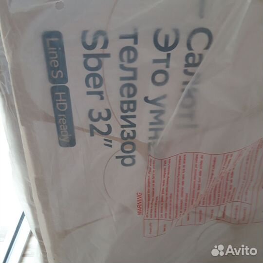 Телевизор SMART tv 32 новый
