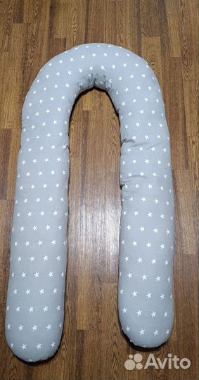 Подушка для беременных