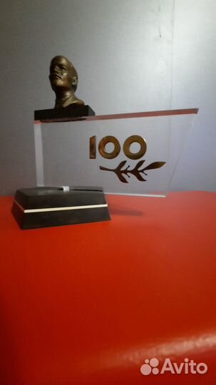 Бюст В.И Ленина