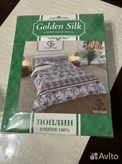 Белье постельное Семейные