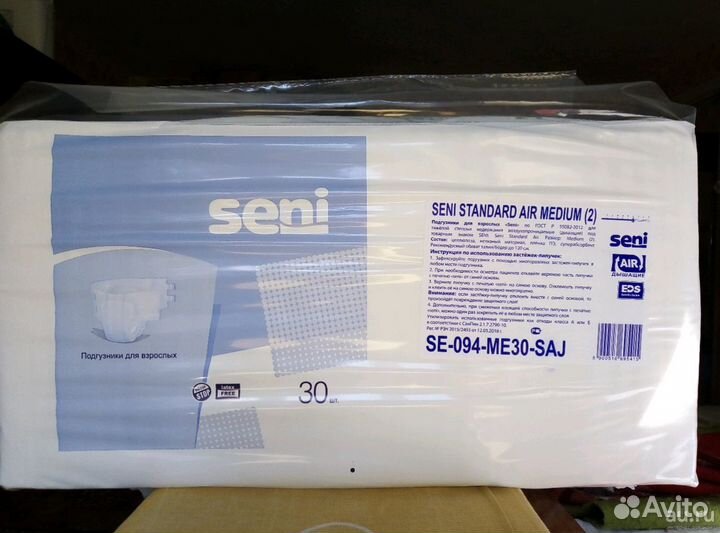 Подгузники для взрослых seni шесть капель