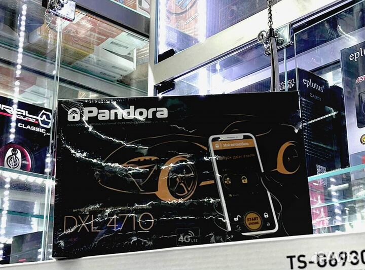 Сигнализация Pandora DXL4710 с автозапуском