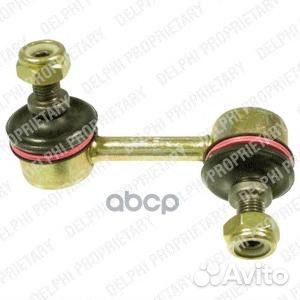 Стойка стабилизатора, левая TC923 Delphi