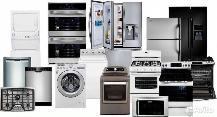 Скупка ноутбуков, телефонов и другой техники в Маг