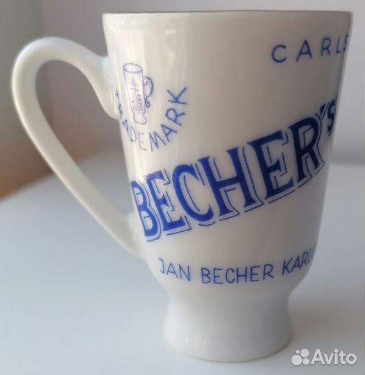 Рюмки и стопки. Часть 4