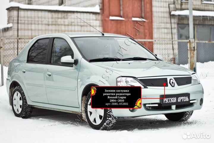 Зим.загл.реш.рад. и бамп.Renault Logan ZRR-126702