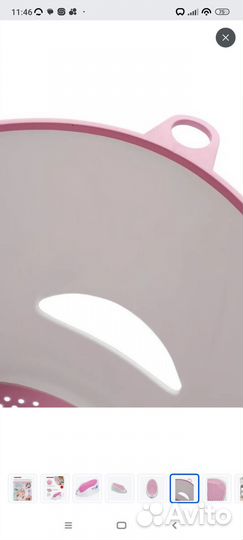 Горка для купания новорожденного