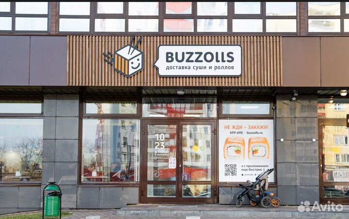 Продаётся сеть ресторанов