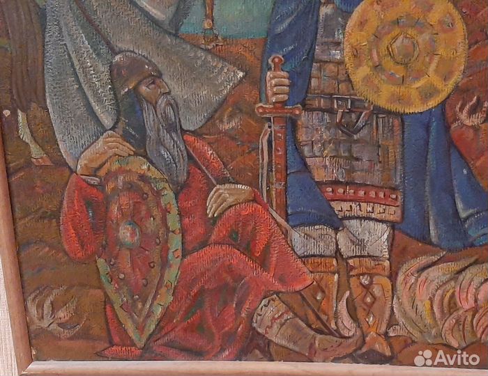 Криворучко В.П