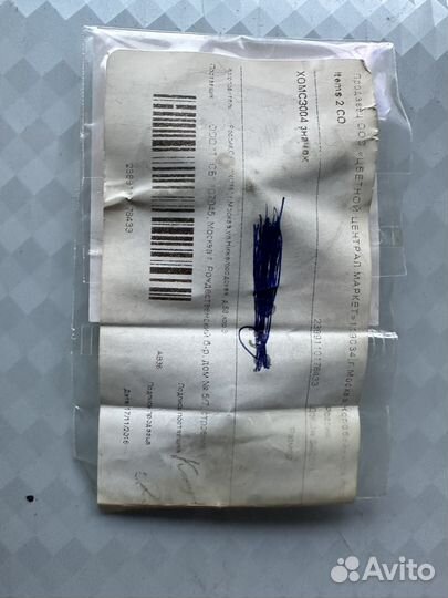 Значок Москвич Moscow