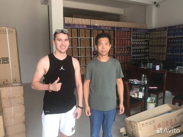 Посредник в китае 1688, Алибаба, Таобао