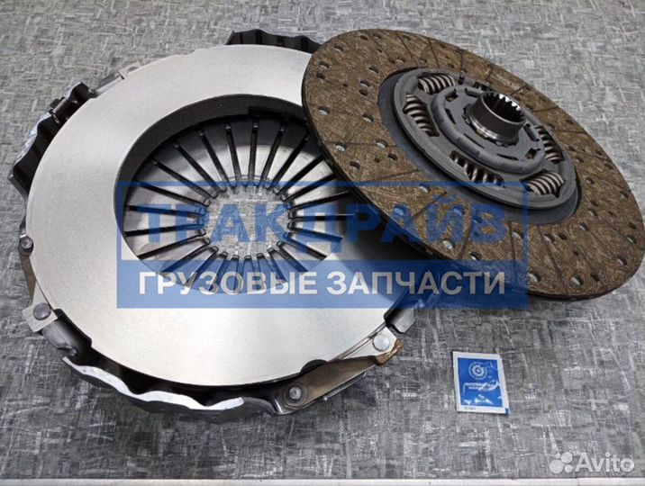 Сцепление XTend (45x50-18N) для Мерседес Актрос MP4/MP5 с моторами мощностью 430/450/480 л.с 2100 Нм