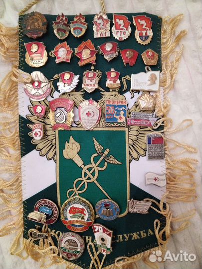 Значки СССР