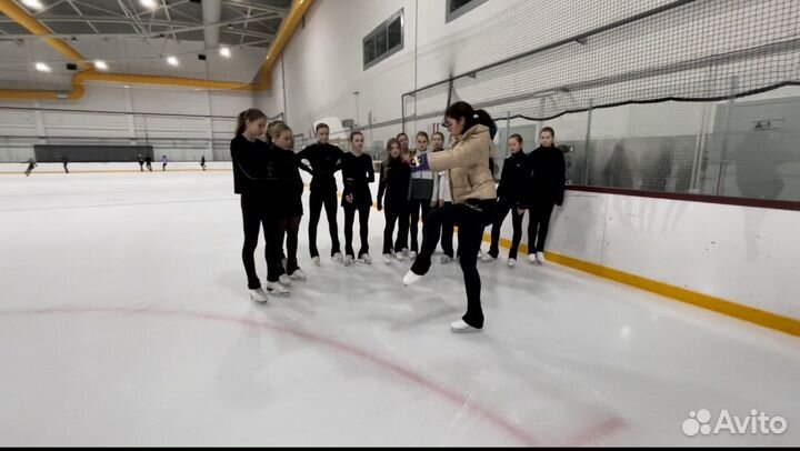 Тренер по фигурному катанию