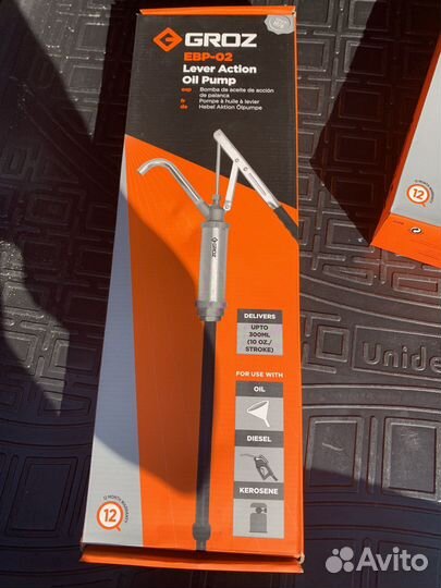 Насос для перекачки масла из бочки