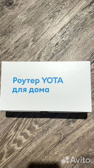 Wifi роутер с сим картой