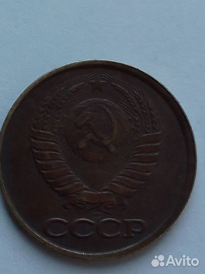 1 копейка 1989