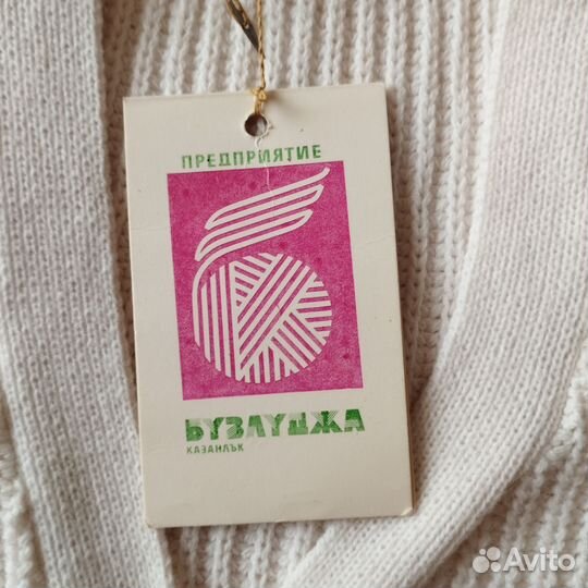 Новая детская жилетка СССР