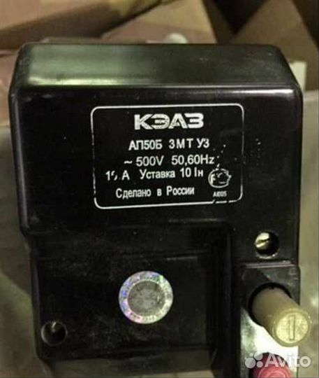 Автоматический выключатель ап50Б 3мт