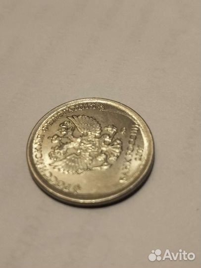 Монета с браком