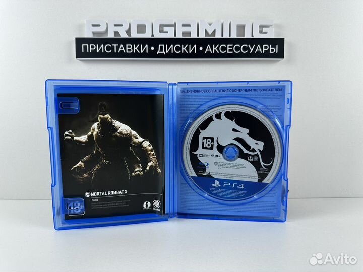 Mortal kombat X для Sony PS4