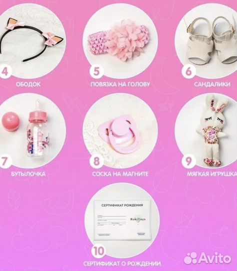 Кукла Реборн девочка 55 см